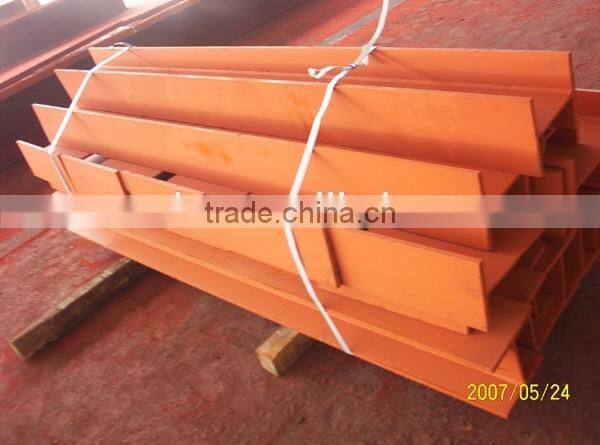 12M Semi-trailer Chassis H Beam