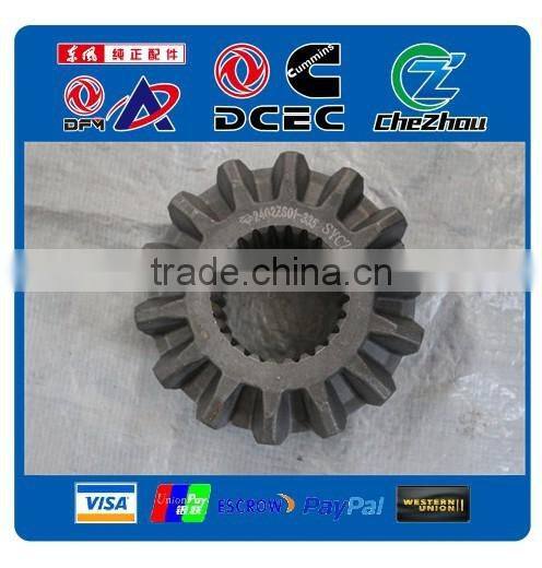 Dongfeng differential side gear Half Axle Gear
