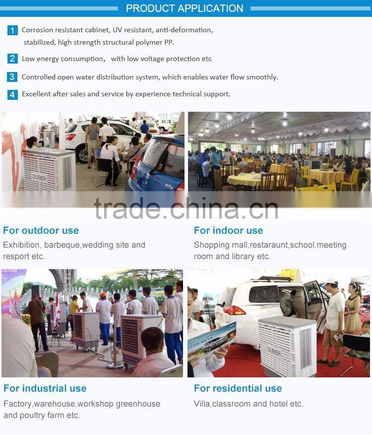 6300M3/H 220v portable air conditioner auto evaporative water air cooler