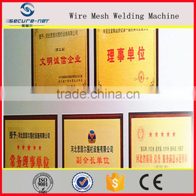 Automatic Reinforcing Mesh Welding Machine