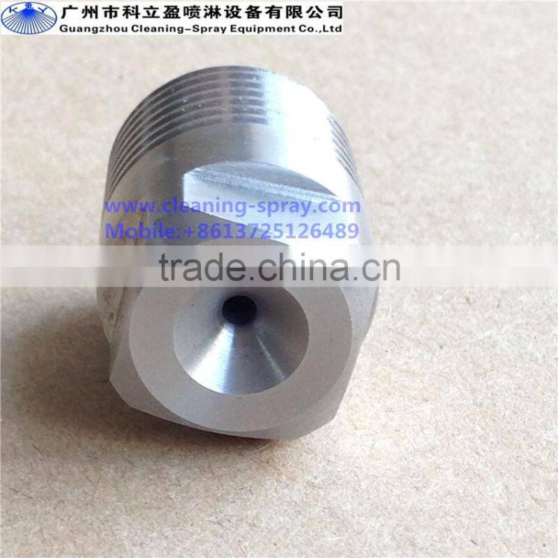 HH series Stainless steel full cone nozzles