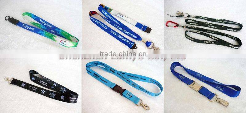 Woven Lanyard
