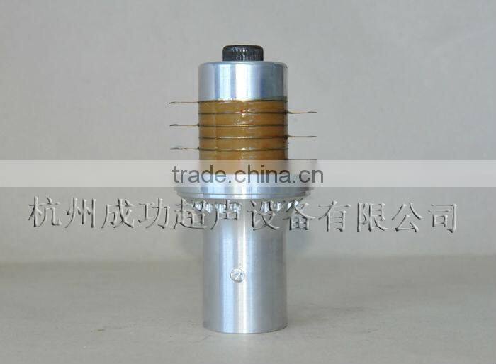 ultrasonic atomizer transducer