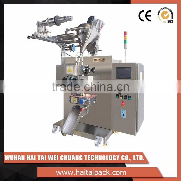 Automatic Good price coffee packing machine used for milk tea powder, seasoning powder, chili etc.