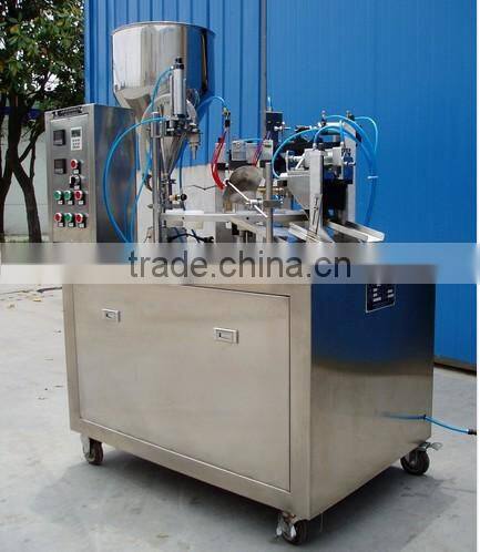 GZJ-B aluminum-plastic composite plastic tube filling and sealing machine