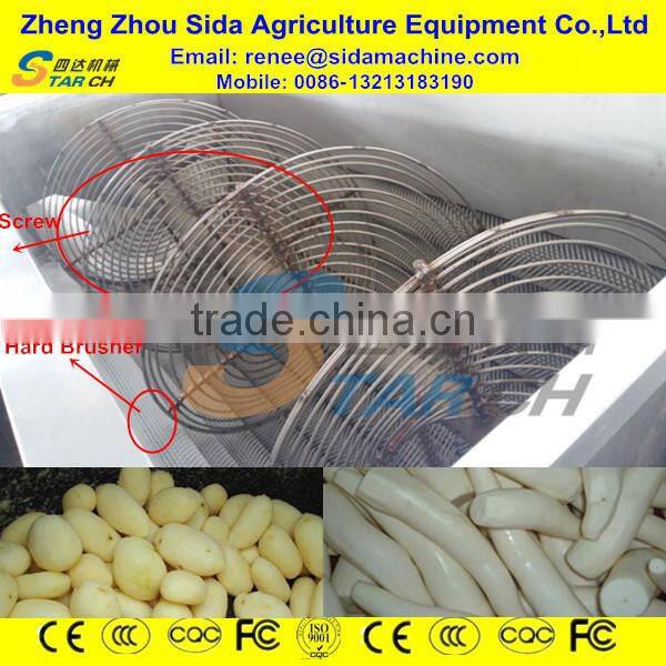 China Hotsale 2% Off Electric Potato Peeler
