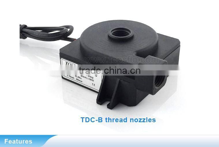 12V Brushless DC Low noise / high performance built-in water pump