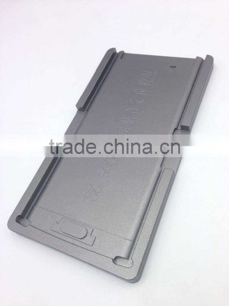 Metal align mold for S6 EDGE align before laminating metal mold for edge