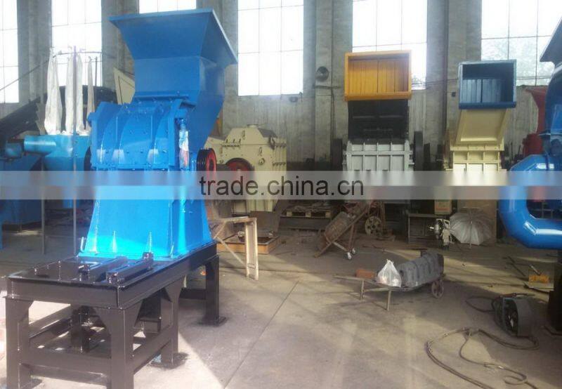 Waste Metal Plate Crusher Machine/ Waste Car Shell Crusher Machine/ Waste Bike Crusher Machine --- Wechat: 835019127