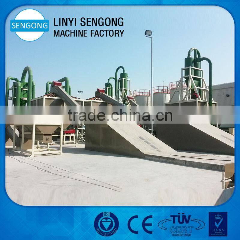 Glue Blender For Particle Board Production Line