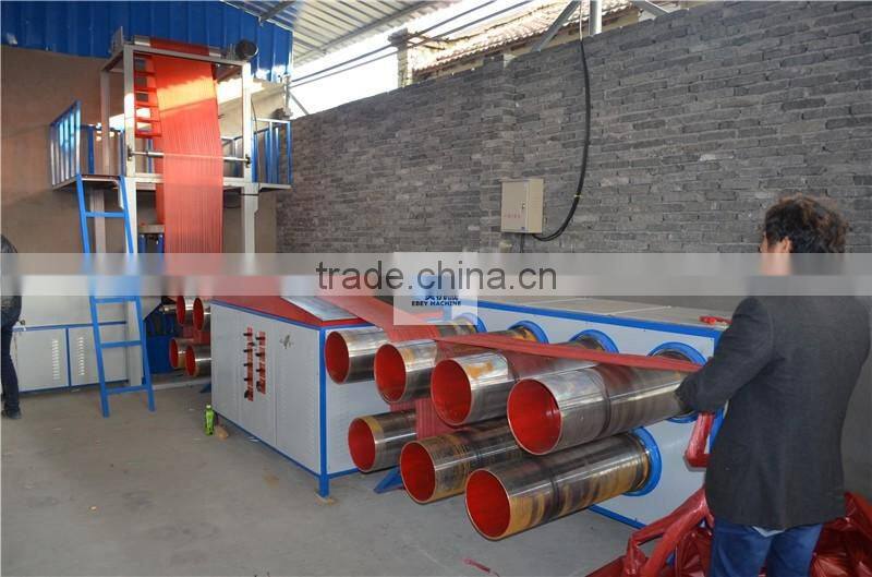 Blowing Price Tearing Pe Pp Flat Split Film Making Machine