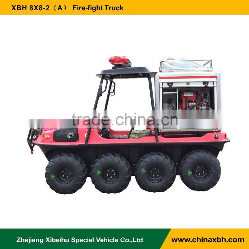 XBH 8X8-2 Fire-fight Truck All-Terrain amphibious Vehicle Forest fire fighting 800cc 8 wheels ATV Mini fire engine
