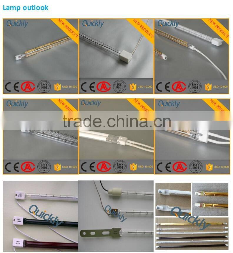 Carbor fiber heating tube IR lamp with high quality warranty