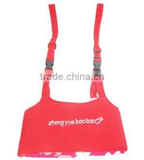Vest type toddler belt / different types drive belts