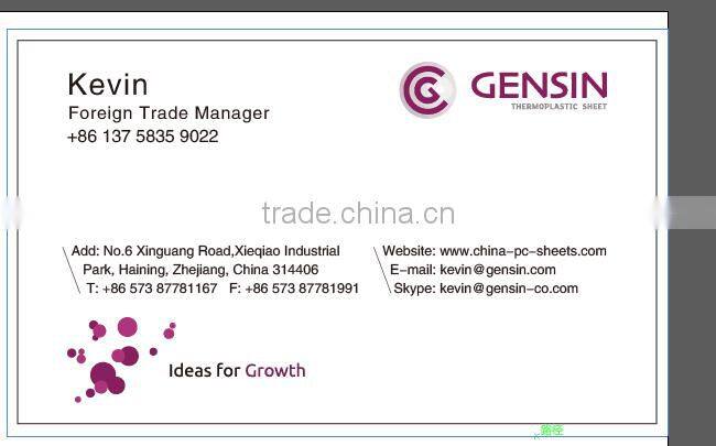 Zhejiang Haining high quality polycarbonate corrugated sheet / roofing sheet/corrugated plastic sheet