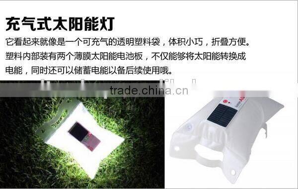 New Arrival Cheap Multifunction Air Inflatable Solar Night Light Bag Portable Outdoor Waterproof Solar Camping Light For Sale