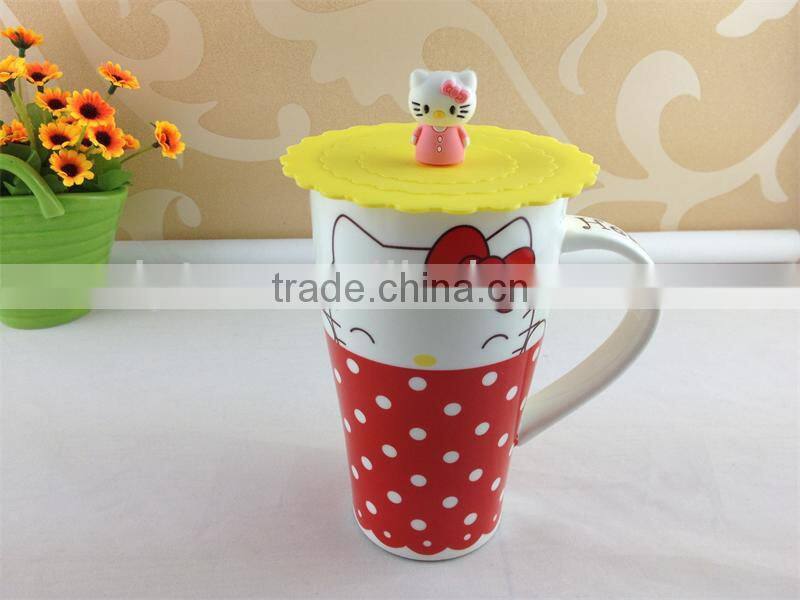 ceramic gift mug with silicone cover