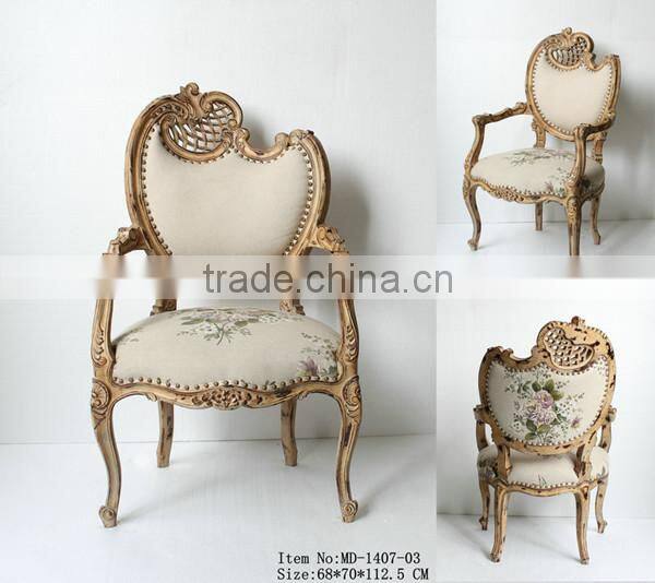 MD-1407-03 Antique leading chair in pair for home or hotel usage