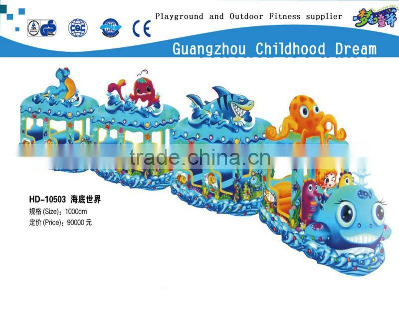 (HD-10504) amusement park electric trains/ theme park train/ electric train motor