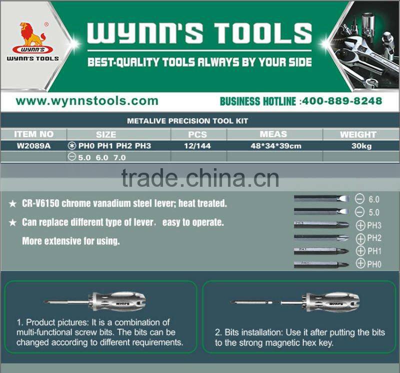 METALIVE PRERCISIO TOOL KIT
