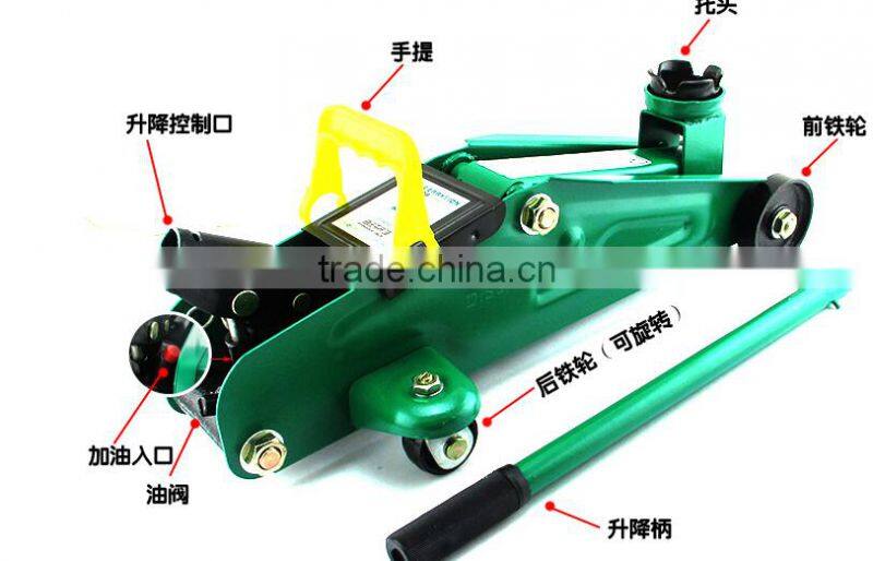 2T flexible floor car jack with wheel, easy to use car jack