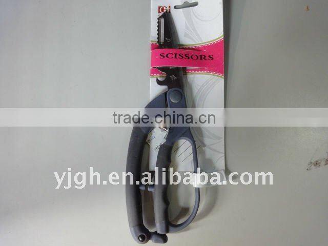 high quality kitchen funtional scissors