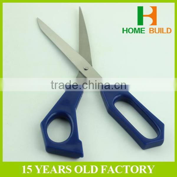 Factory price HB-S8028 Best Selling Wholesale Scissors