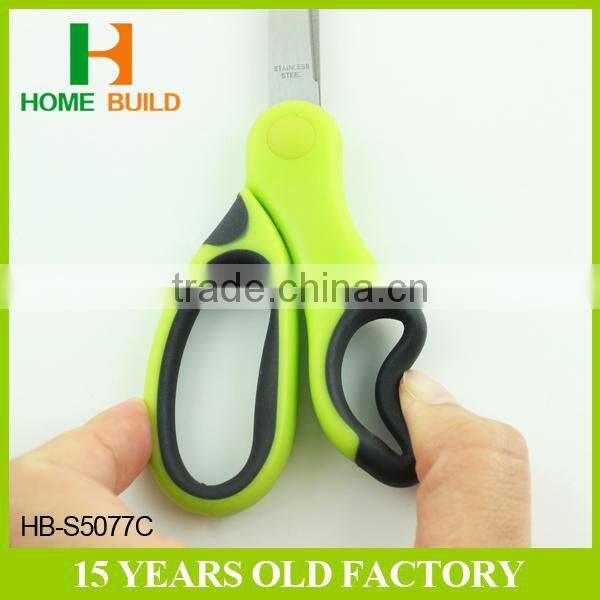 Factory price HB-S5077C High Quality Soft Grip High End Scissors