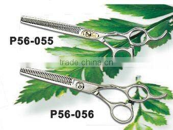 Stainless steel utility hair scissors