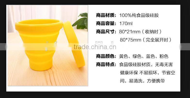 Portable telescopic cup, outdoor sports cup, household cup simplicity