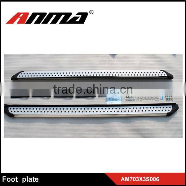 2014 New side step/running board