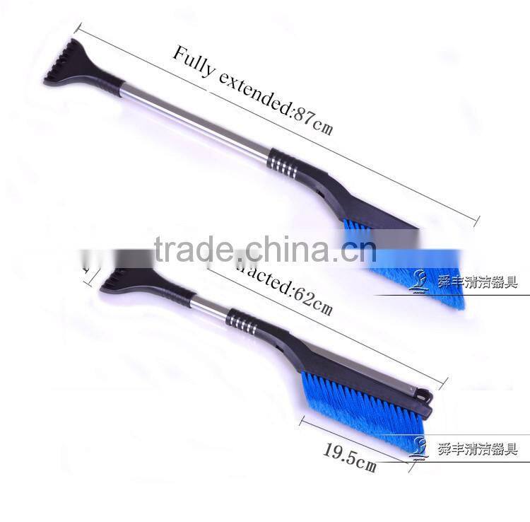 car snow removal brush