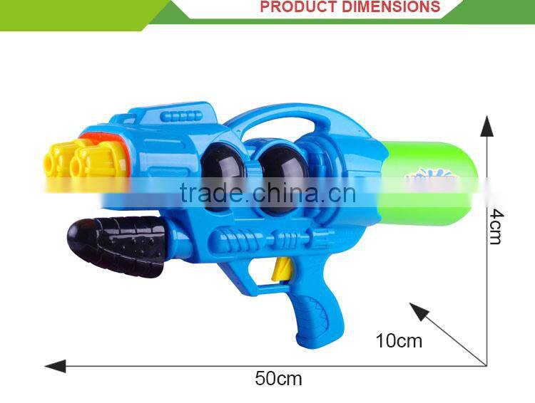 Wholesale kids toy water bomb gun