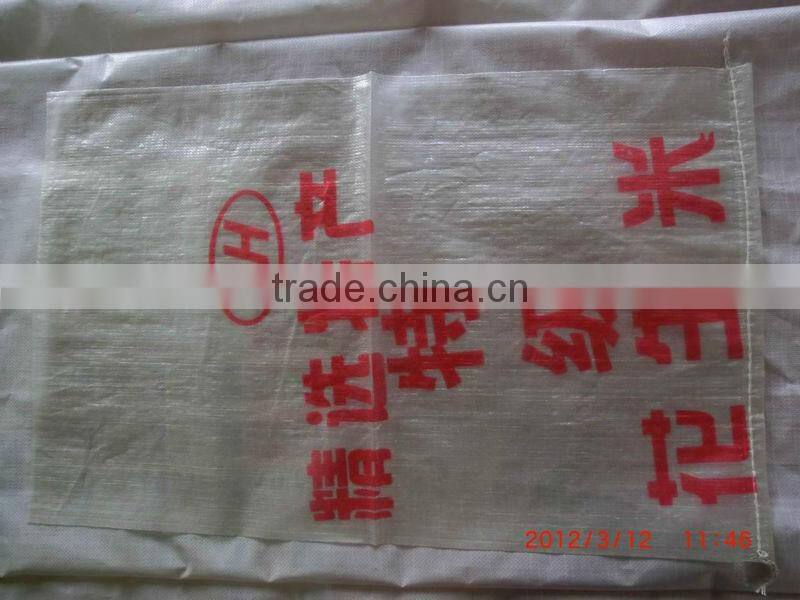 supply hdpe rachel mesh bag