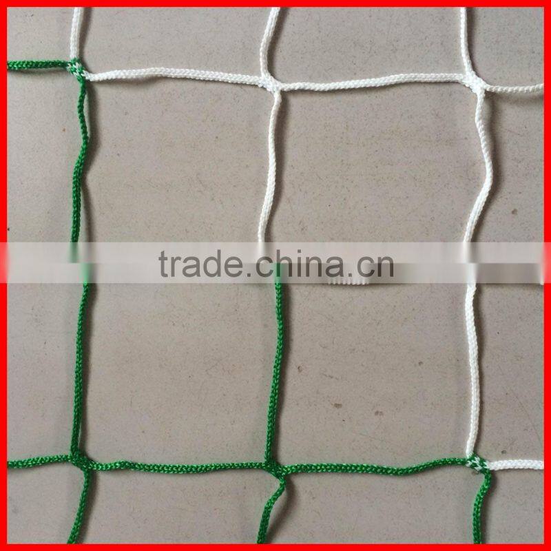 PP knotless colorful net