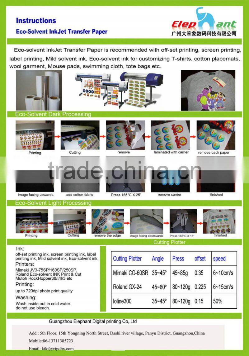 Dark t-shirt heat transfer paper roll