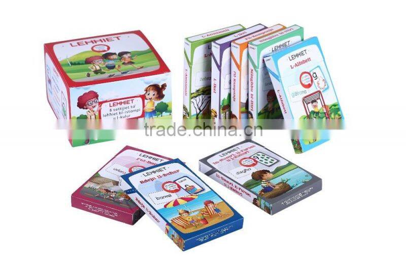 Children 3D board book printing custom alpinia oxyphylla case bound book pop-up book