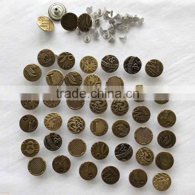 Antique Brass High Quality Metal Jeans Buttons For Jeans