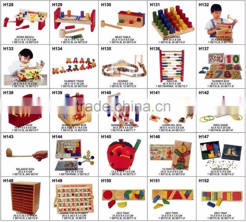 FUNNY MAGNETIC WOODEN TRAIN TOY FOR KIDS