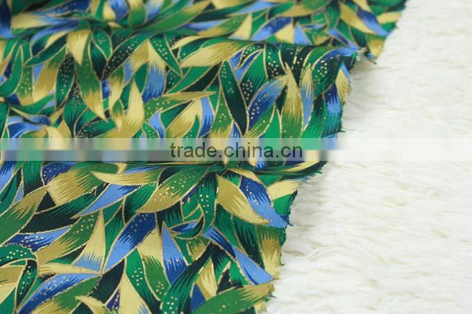 cvc 55/45 45*45 133*94 pocketing fabrics poplin