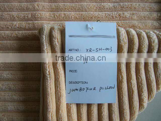 Microfiber coral fleece rib cushion