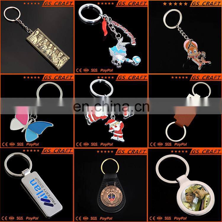 OEM Logo/ China high quality hamburger shaped fantastic keyring/keychain