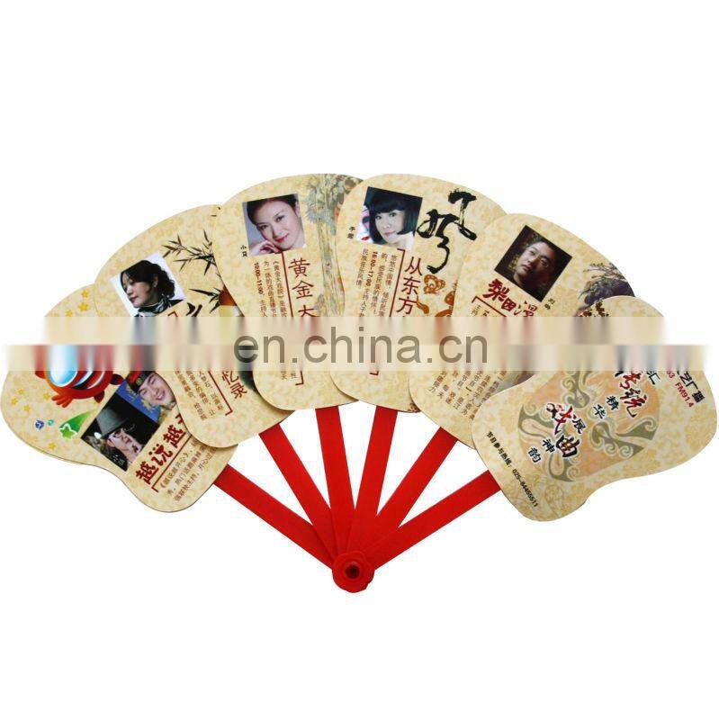 2017 innovative top quality decorative paper fans turquoise