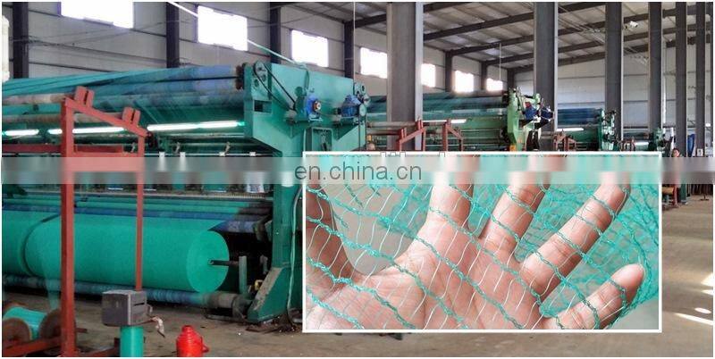 HDPE/ Nylon 1/2 inch bird netting for chick coop