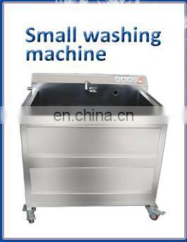 Industrial air bubble vegetable mushroom lettuce bean washing machine
