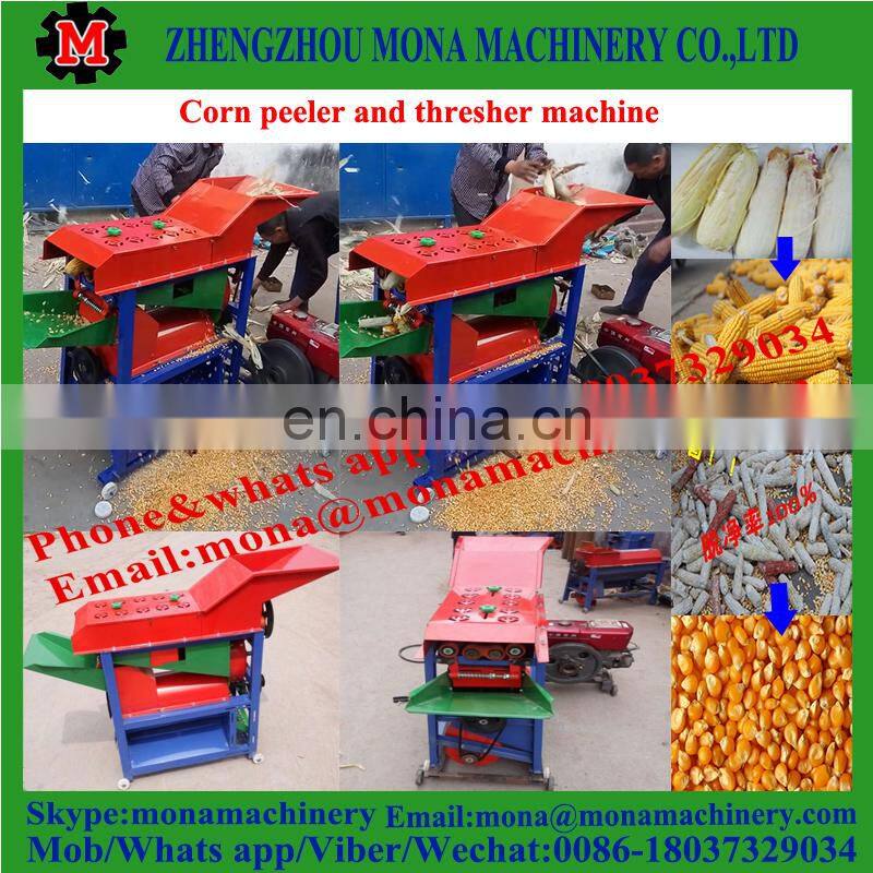 Automatic prices of corn sheller/electrical corn sheller/maize thresher