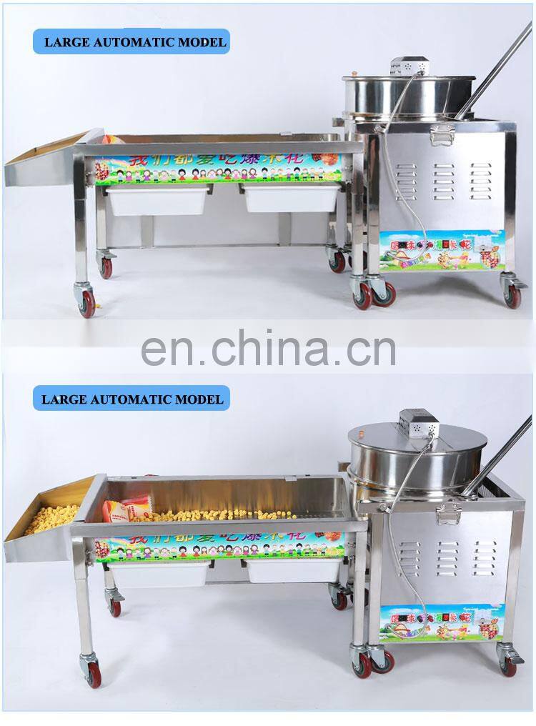 Made in China Commercial Sweet Popcorn Machine Air Popping Popcorn Machine Ball Shape Popcorn Machine
