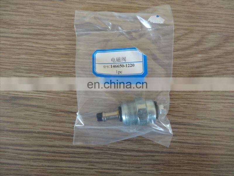 solenoid valve 146650-1220