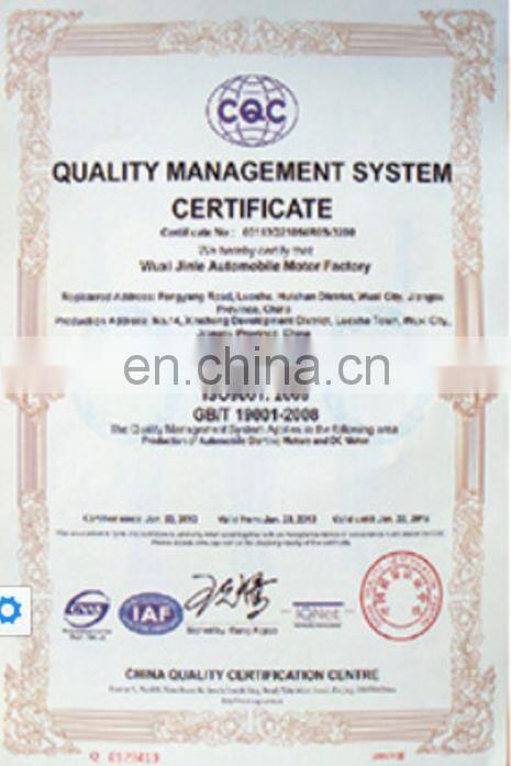 24v 2000w dc motor high speed popular products: ZD 1223