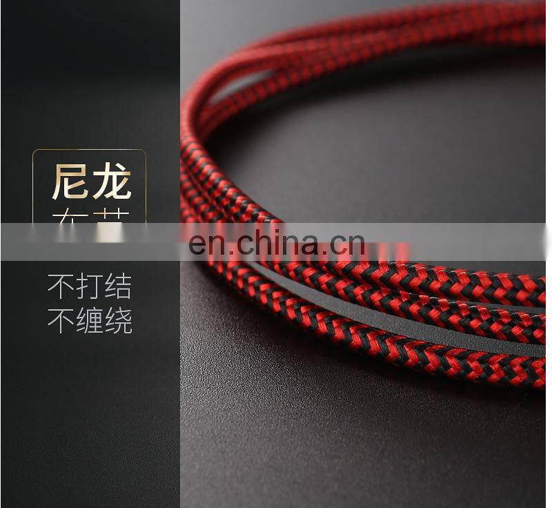 Golden SKY Colorful 2A Fast Charging Line Nylon 1m Mobile Phone Data Cable USB for Android Type-C Data Line